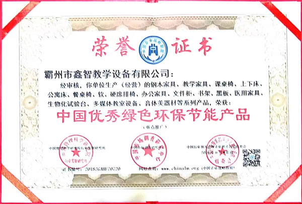 Ї(gu)(yu)Gɫh(hun)(ji)ܮa(chn)ƷC(sh)